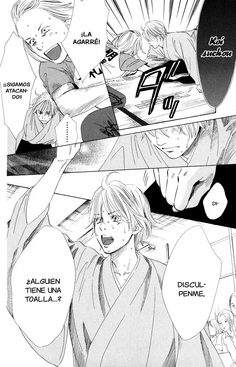 Chihayafuru capítulo 57, página 14