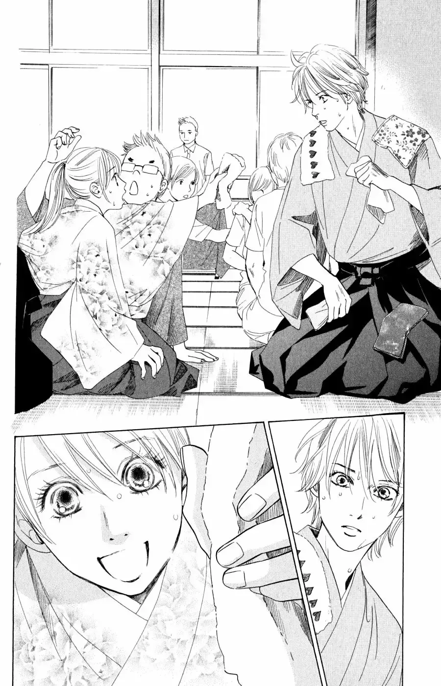 Chihayafuru capítulo 57, página 16