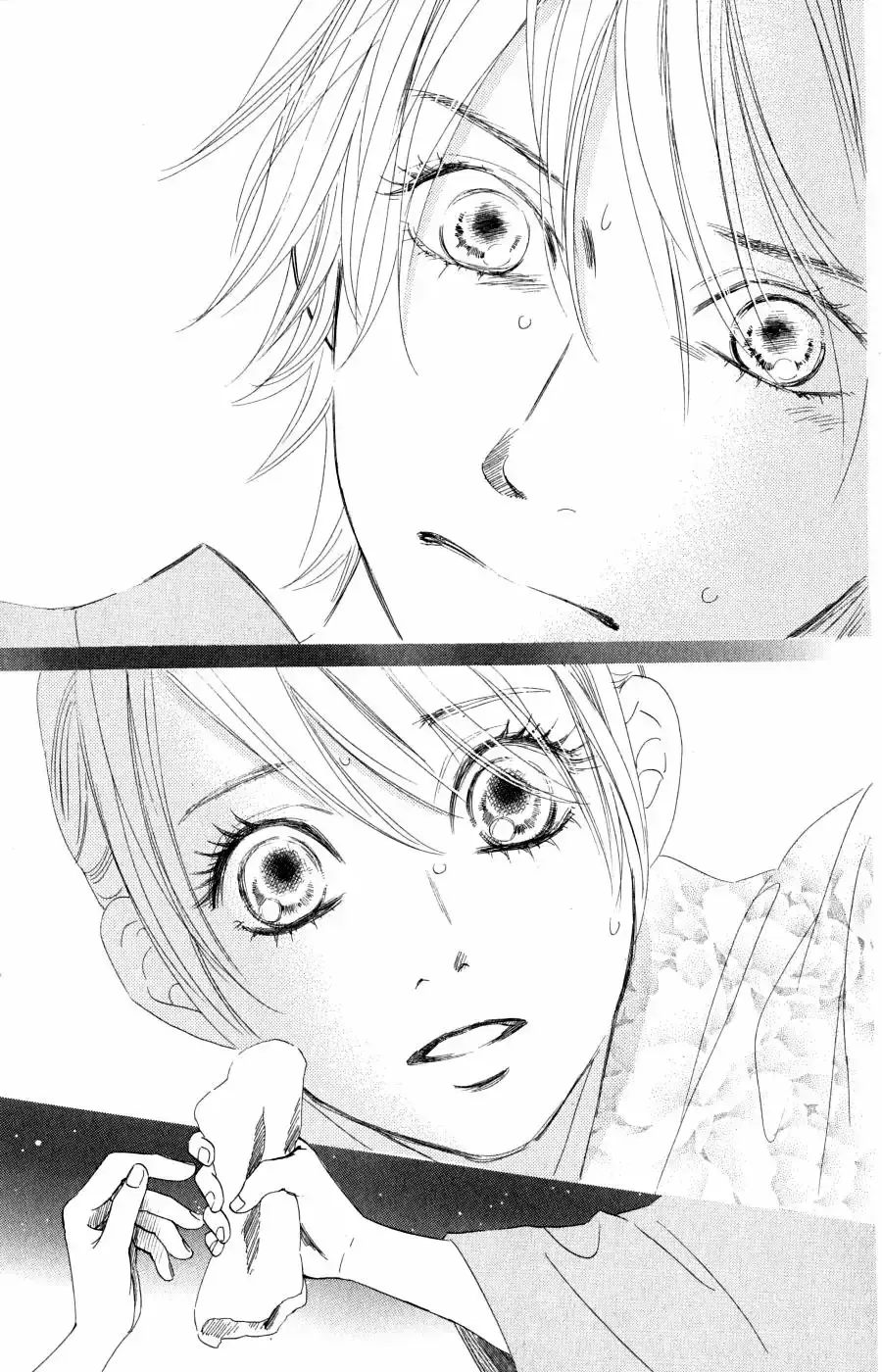 Chihayafuru capítulo 57, página 17