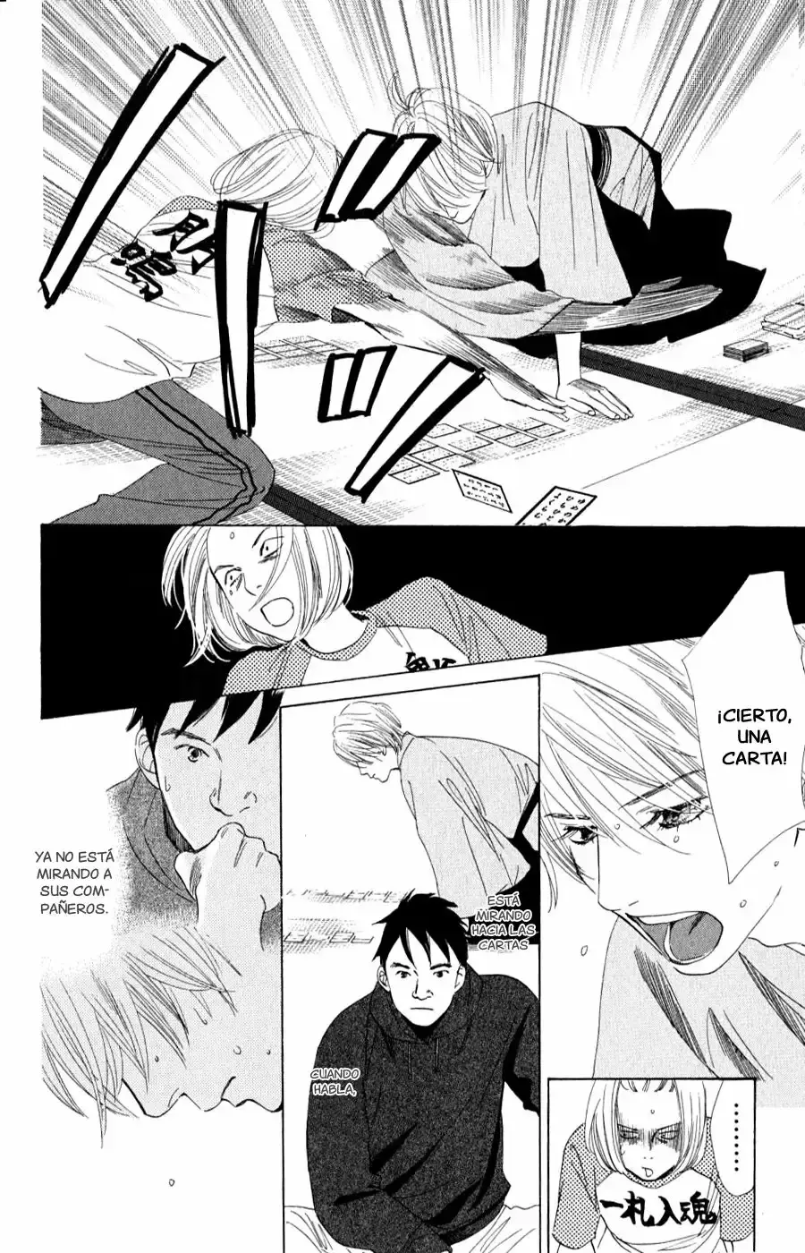 Chihayafuru capítulo 57, página 20