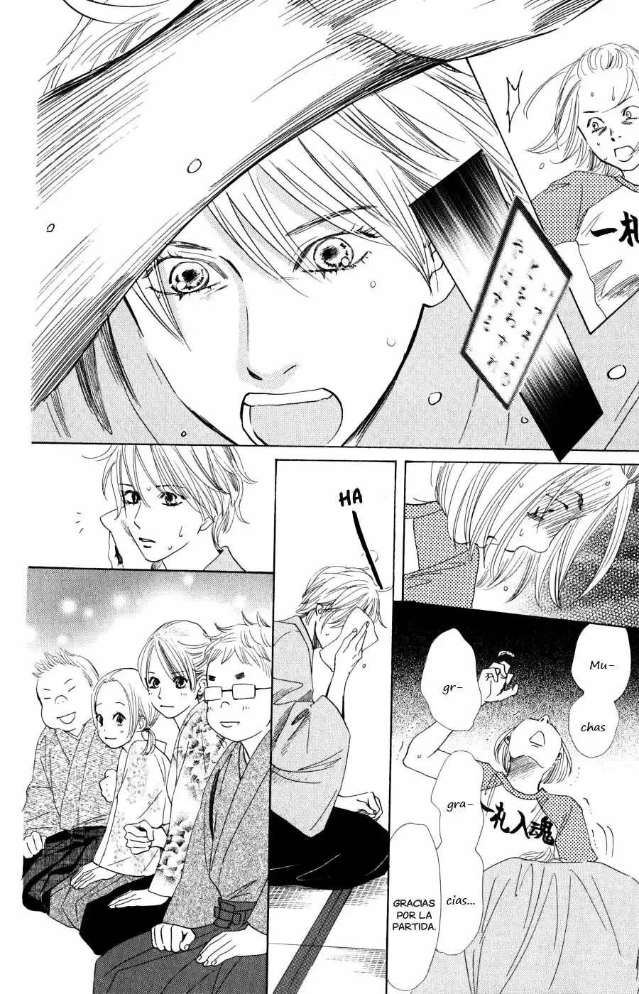 Chihayafuru capítulo 57, página 26