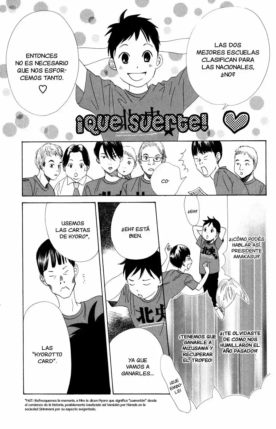 Chihayafuru capítulo 57, página 31