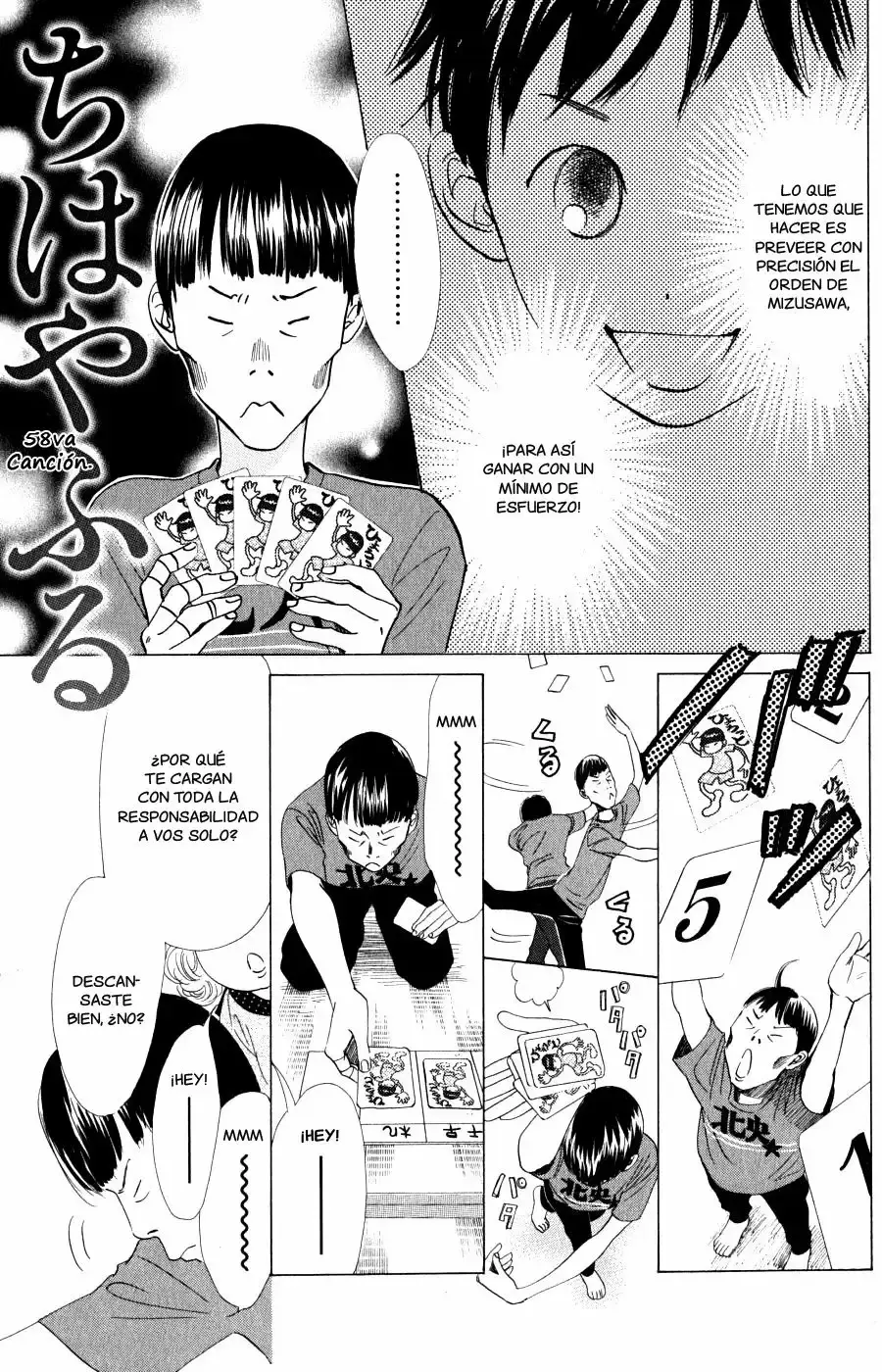 Chihayafuru capítulo 58, página 1