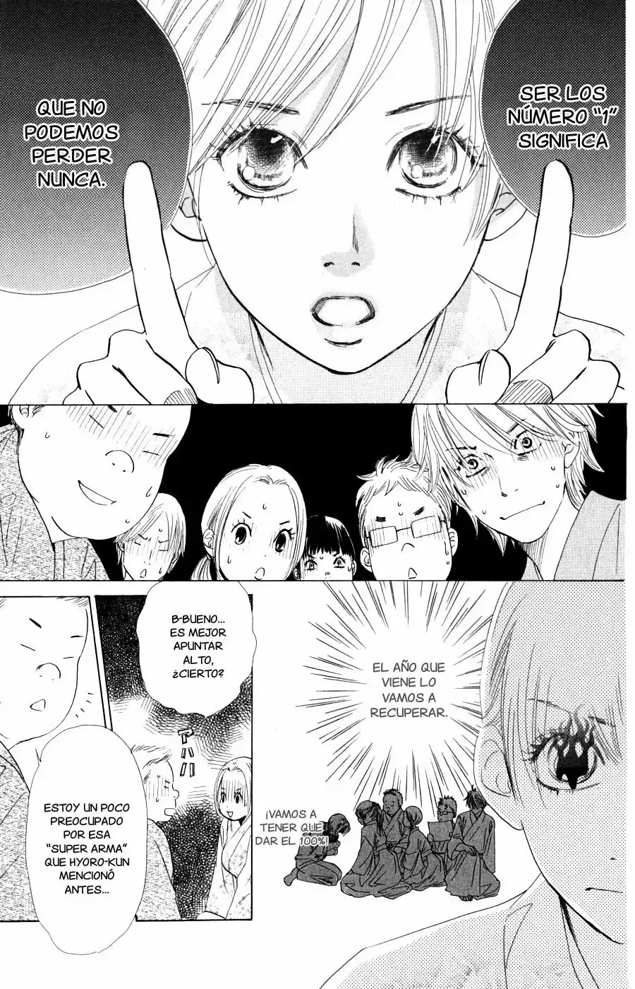 Chihayafuru capítulo 58, página 3