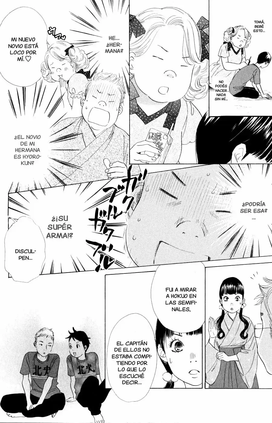 Chihayafuru capítulo 58, página 4
