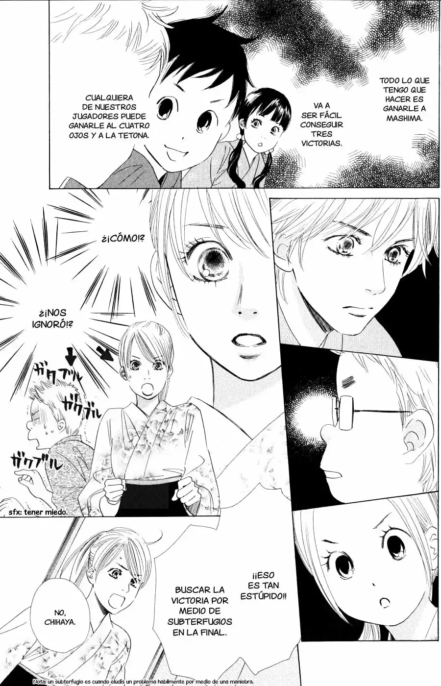 Chihayafuru capítulo 58, página 5
