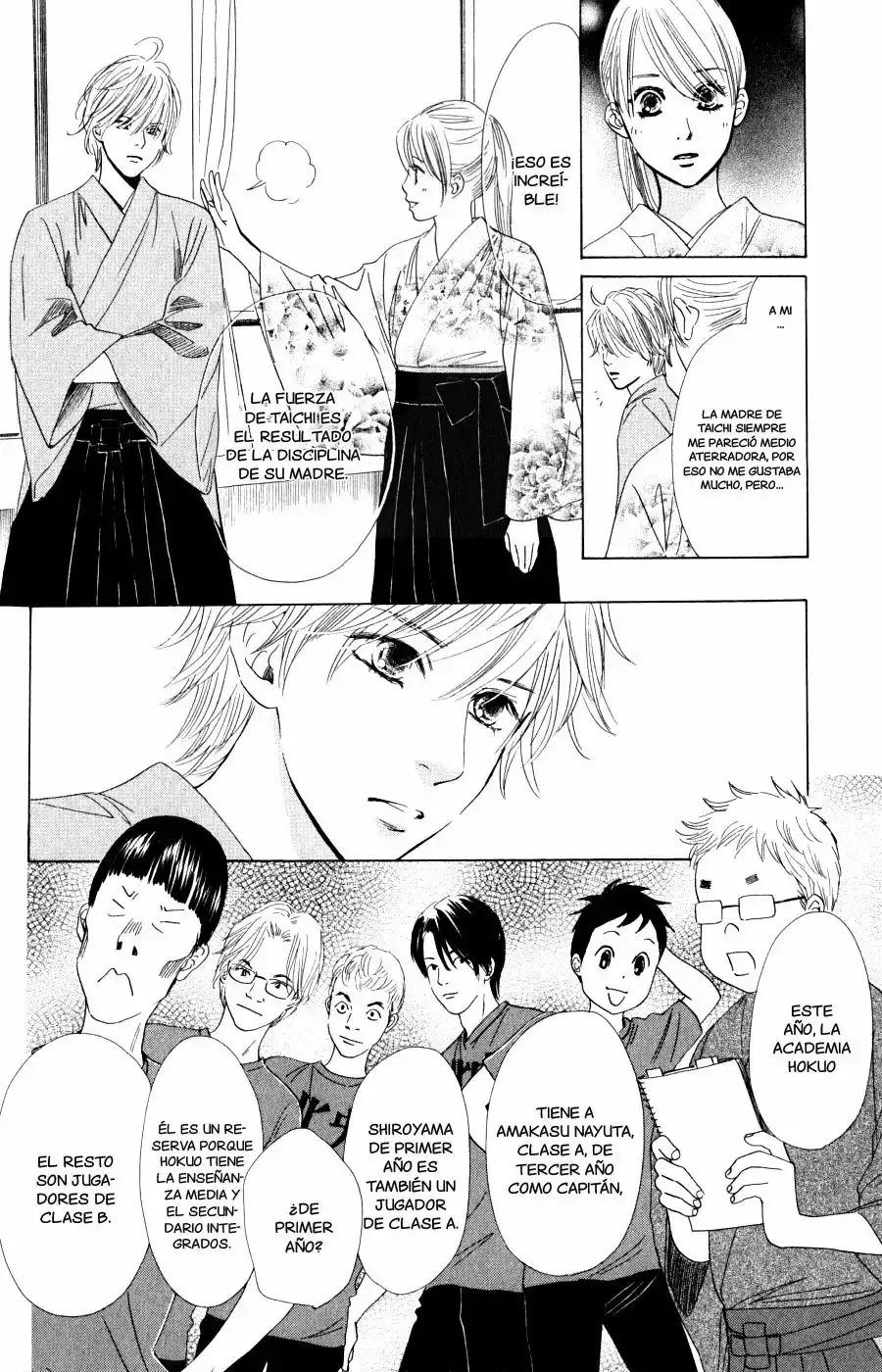 Chihayafuru capítulo 58, página 10