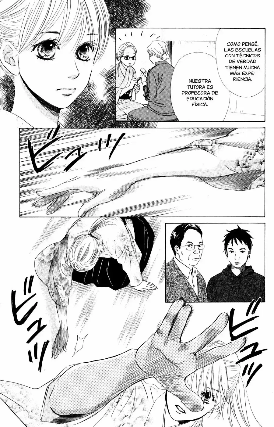 Chihayafuru capítulo 58, página 11