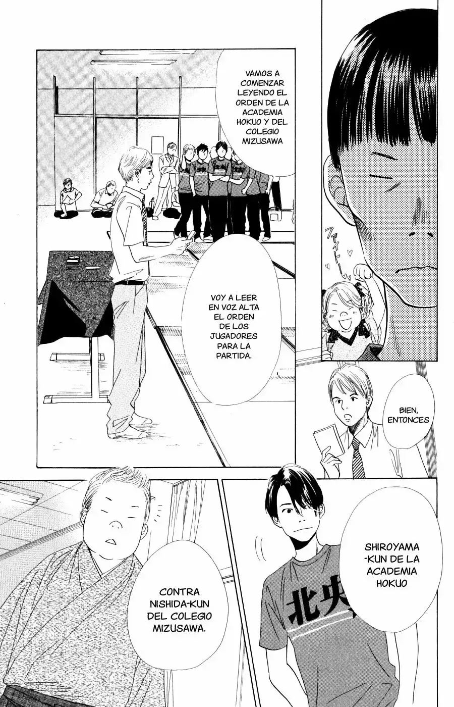 Chihayafuru capítulo 58, página 13