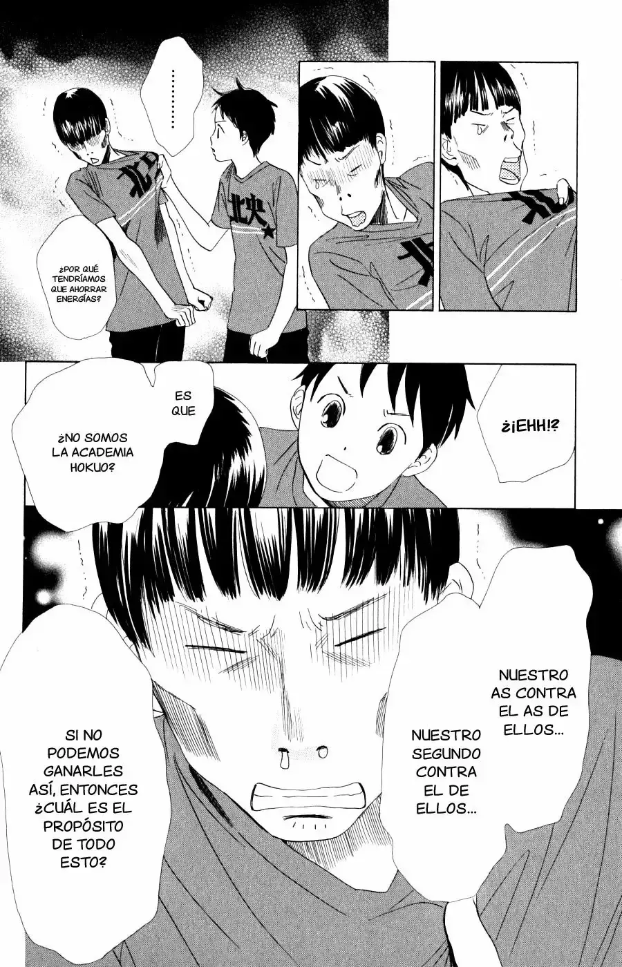 Chihayafuru capítulo 58, página 16