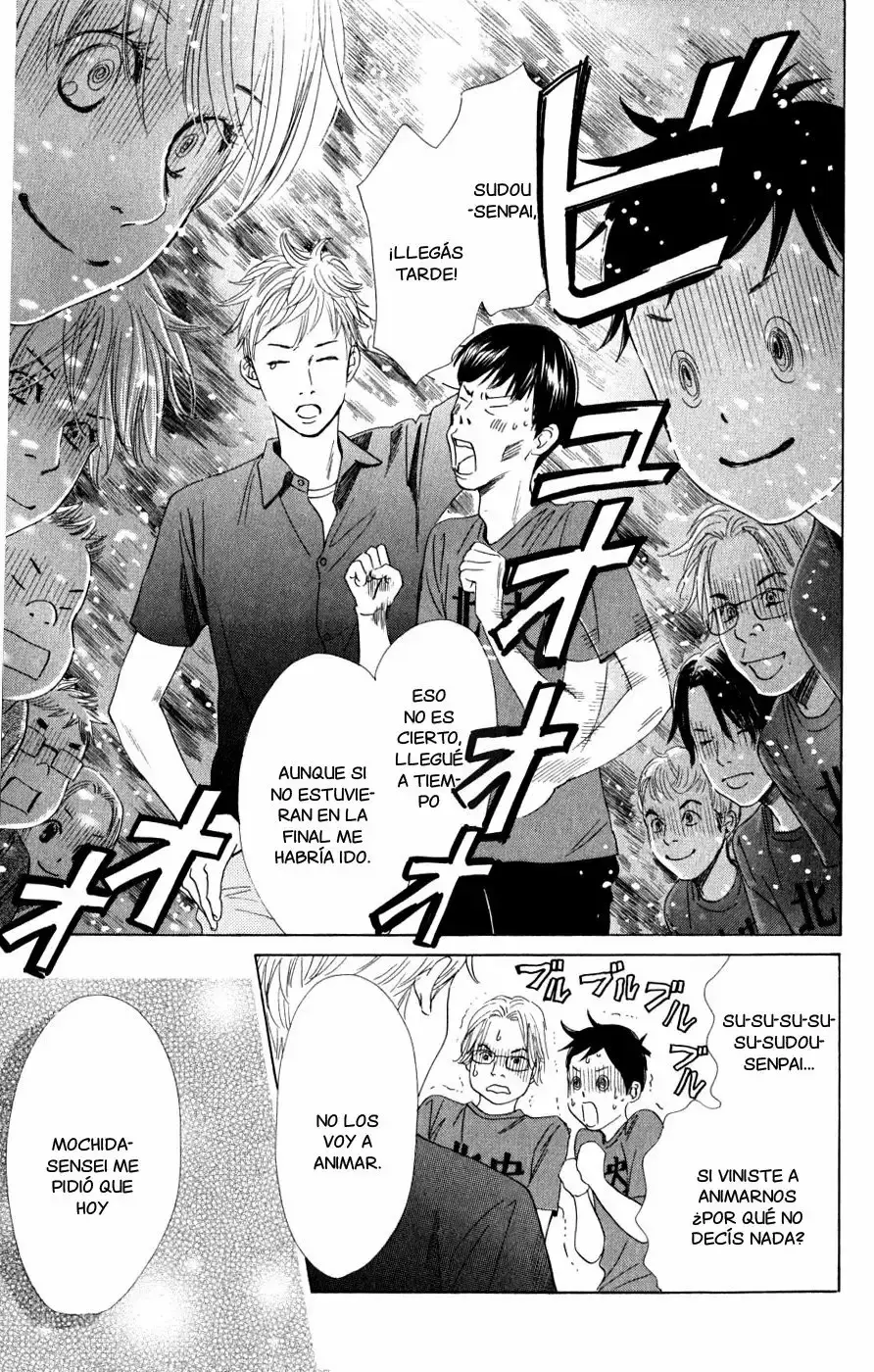 Chihayafuru capítulo 58, página 19