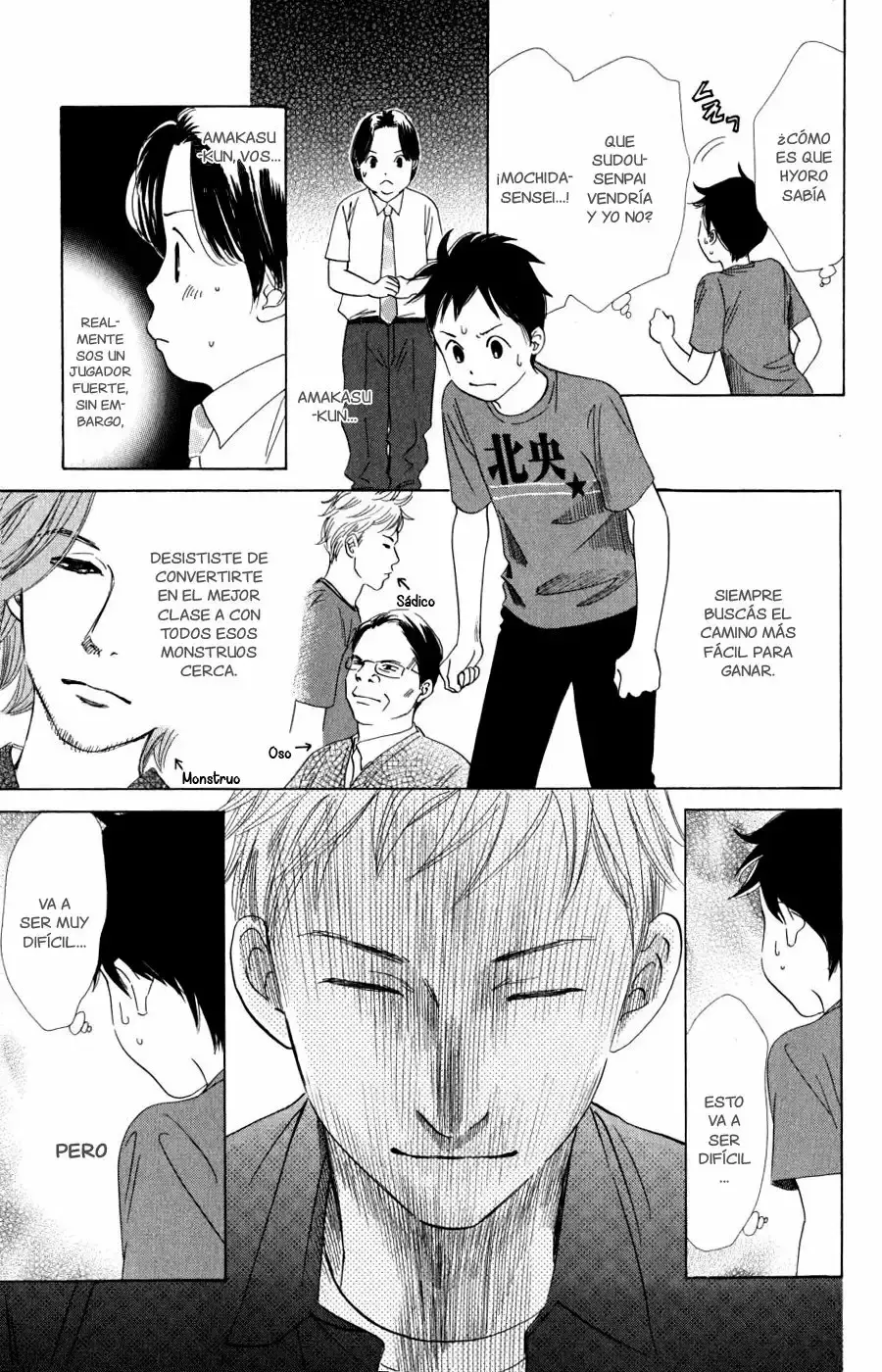 Chihayafuru capítulo 58, página 21