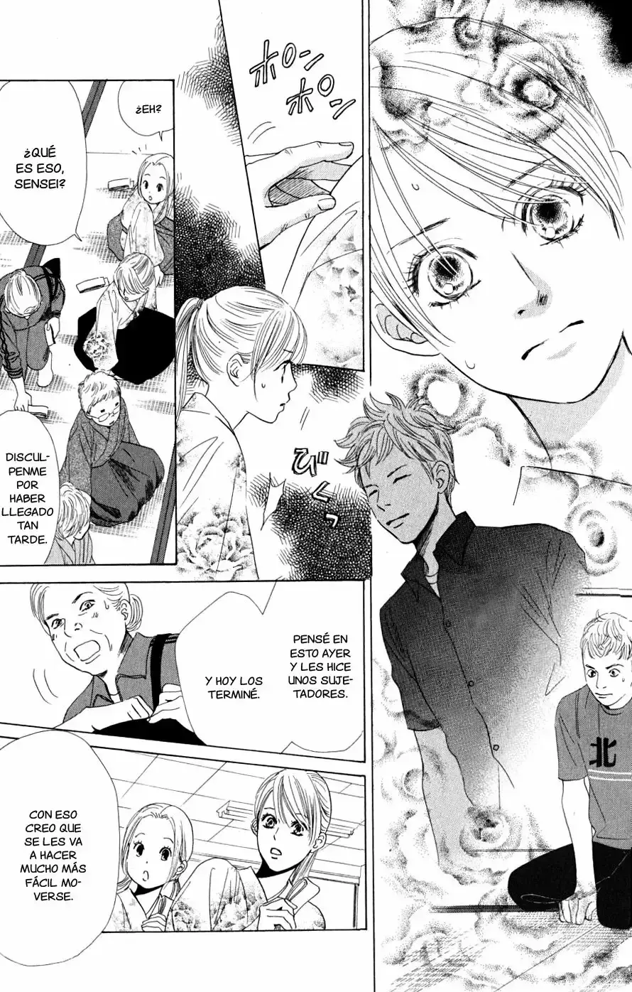 Chihayafuru capítulo 58, página 23