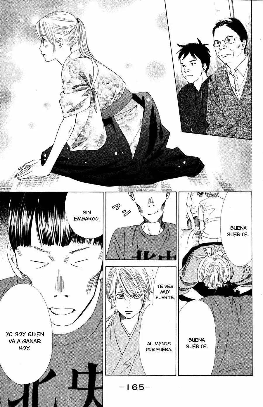 Chihayafuru capítulo 58, página 27