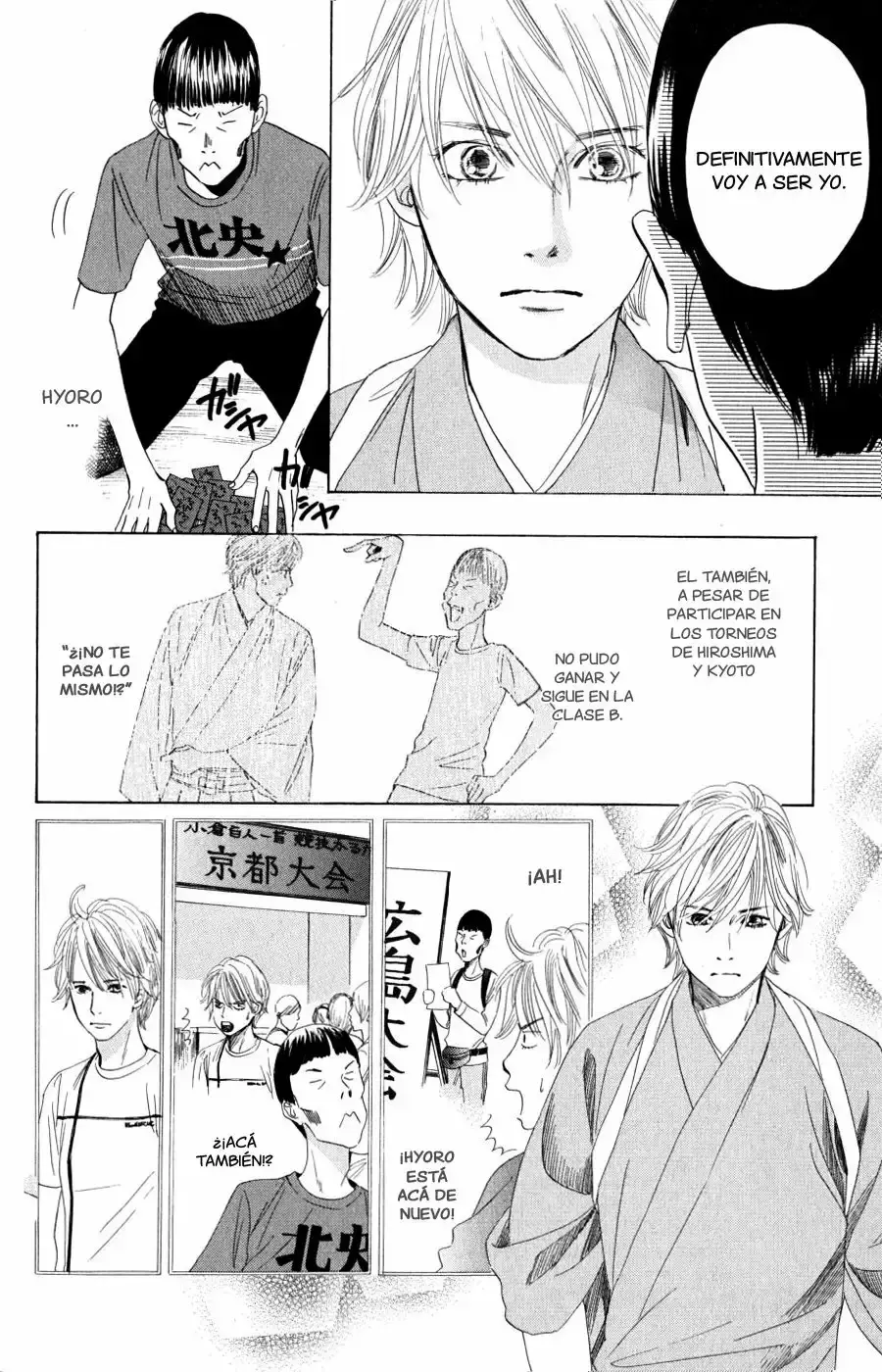 Chihayafuru capítulo 58, página 28
