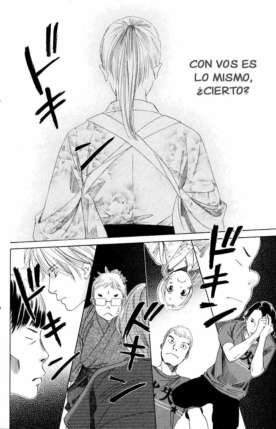 Chihayafuru capítulo 58, página 30