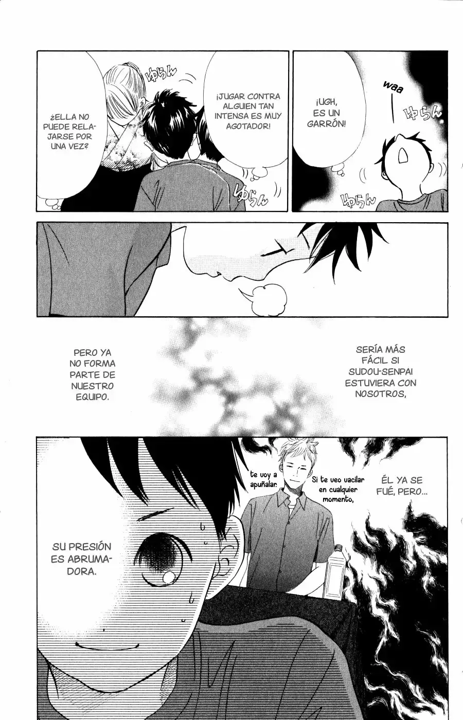Chihayafuru capítulo 58, página 31