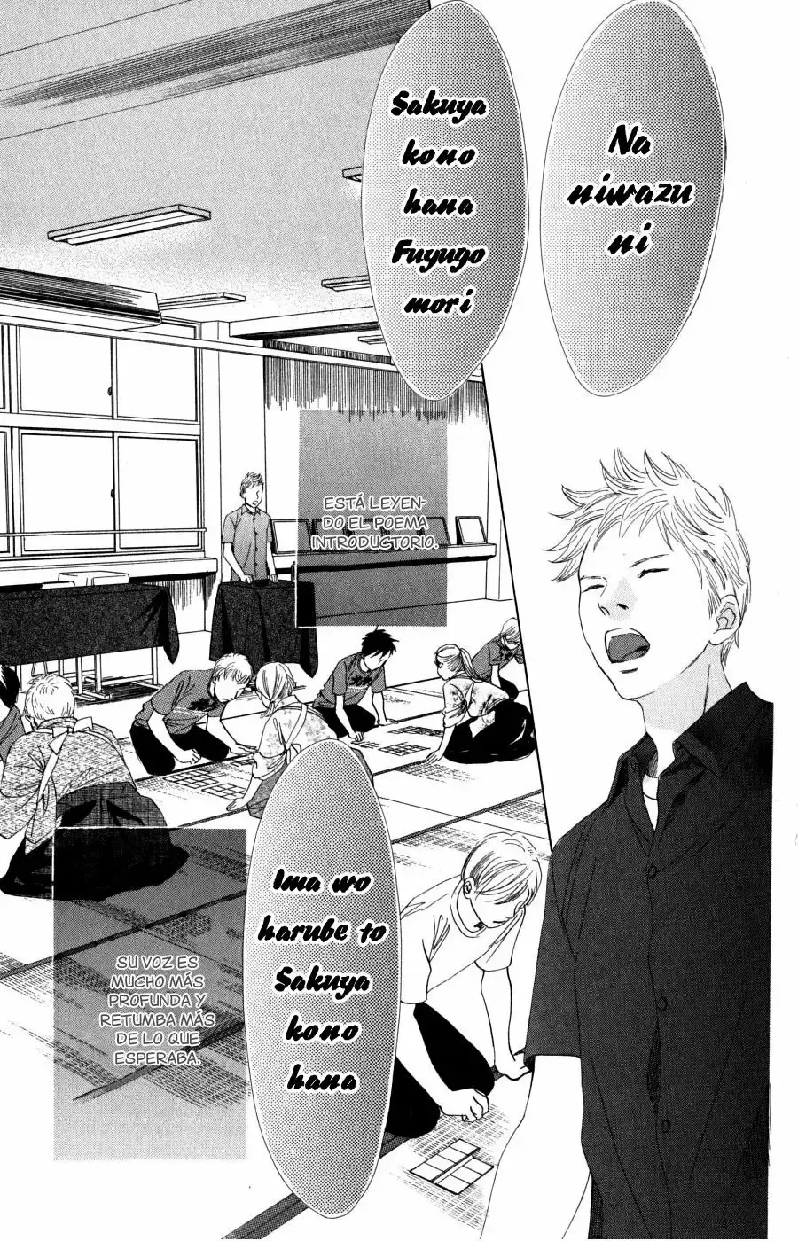 Chihayafuru capítulo 58, página 33