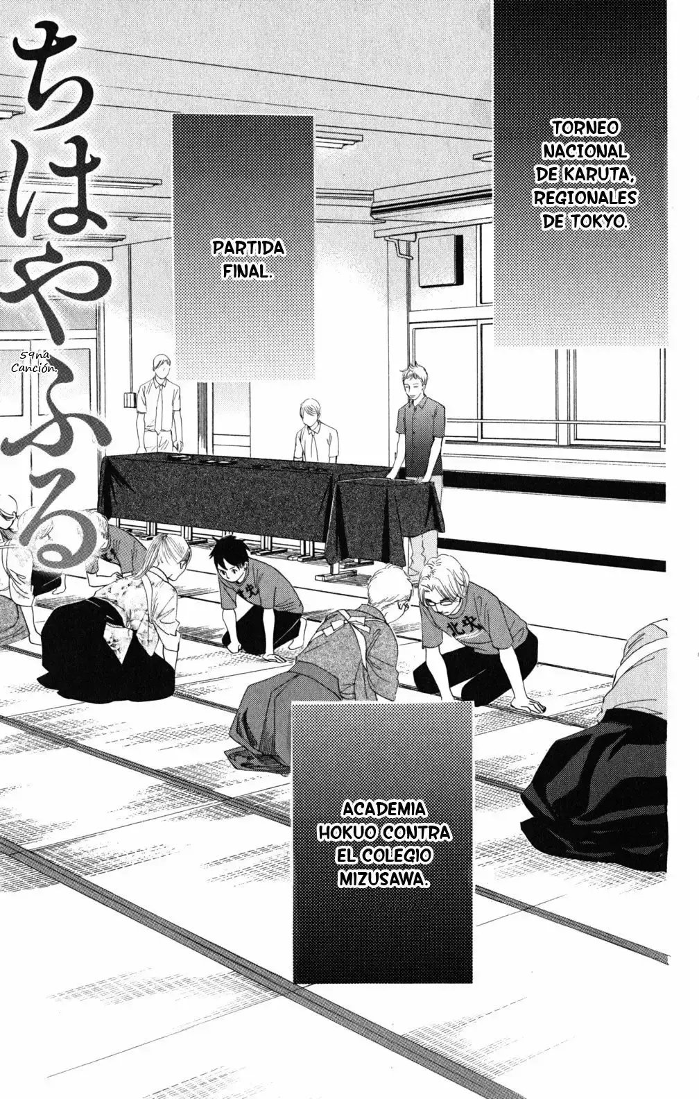 Chihayafuru capítulo 59, página 5