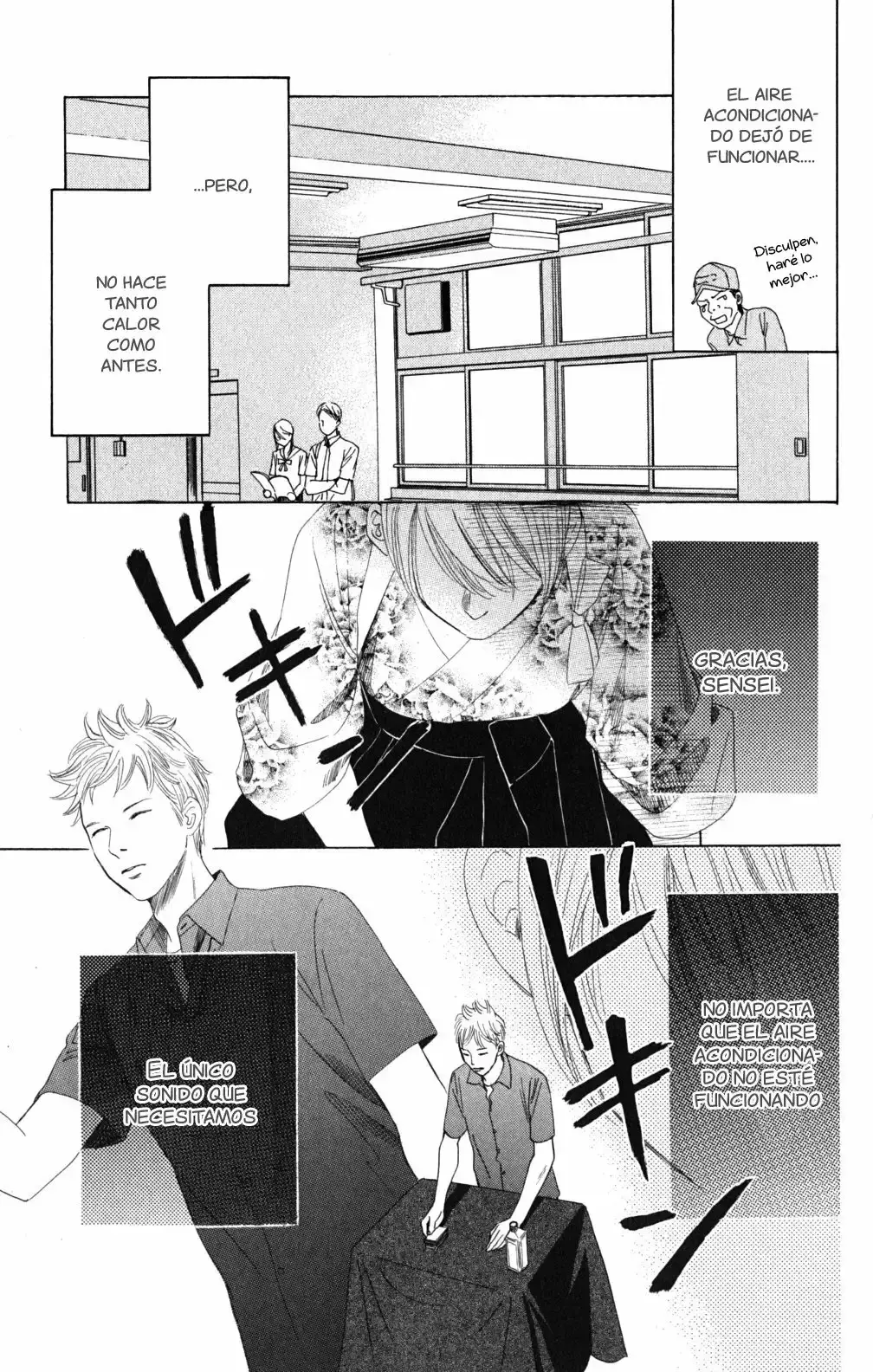 Chihayafuru capítulo 59, página 7