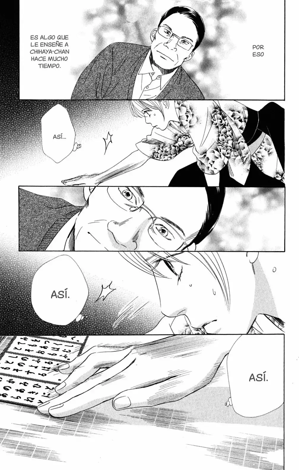 Chihayafuru capítulo 59, página 15