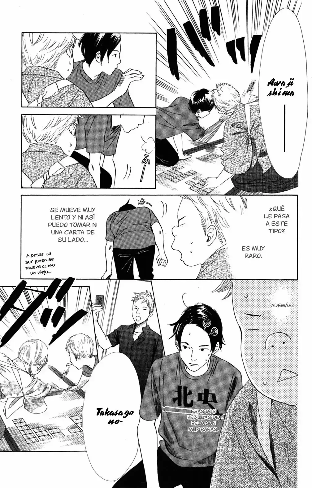 Chihayafuru capítulo 59, página 17