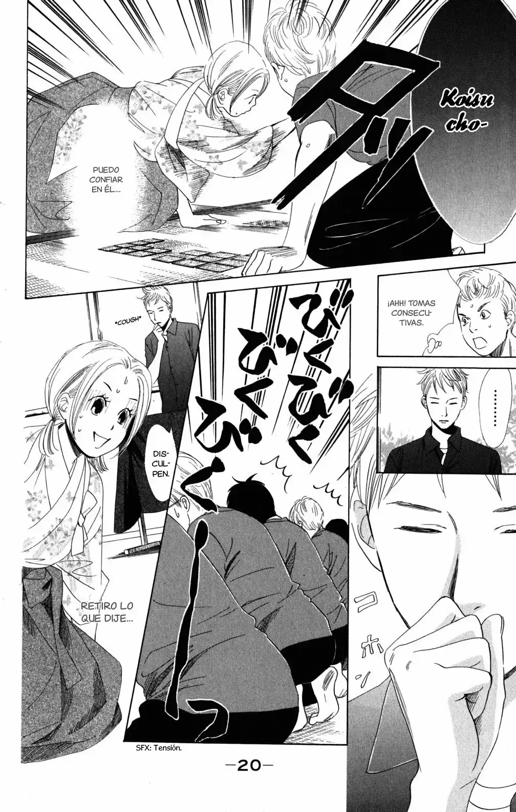 Chihayafuru capítulo 59, página 20