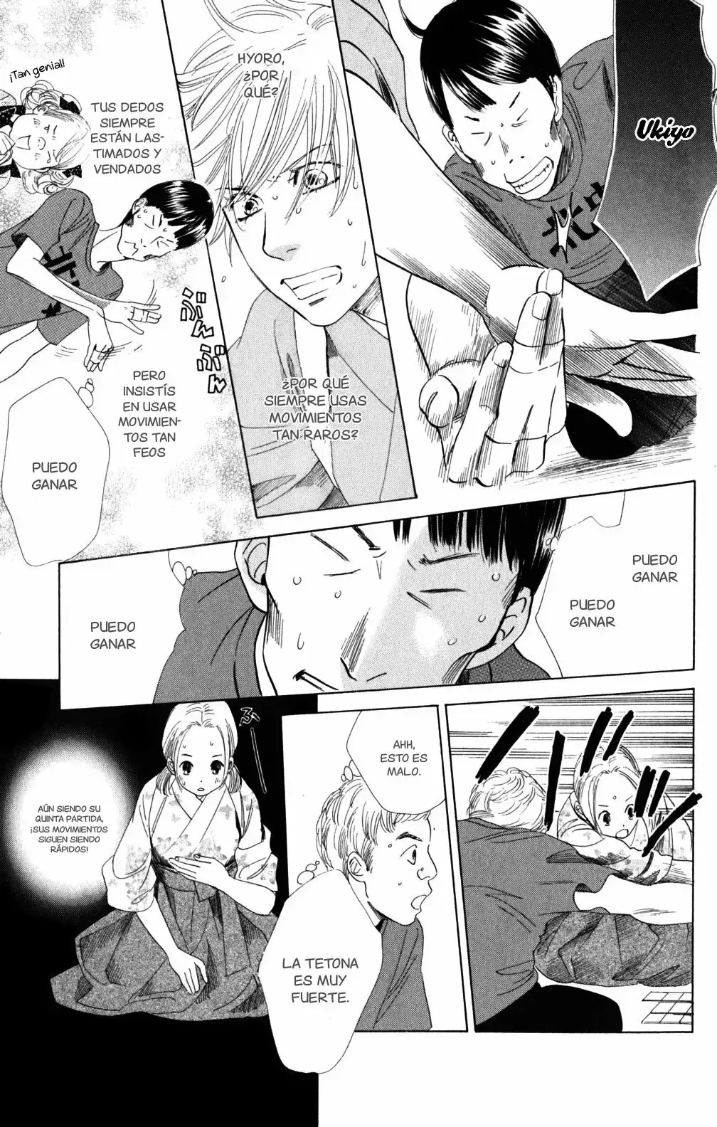 Chihayafuru capítulo 59, página 27