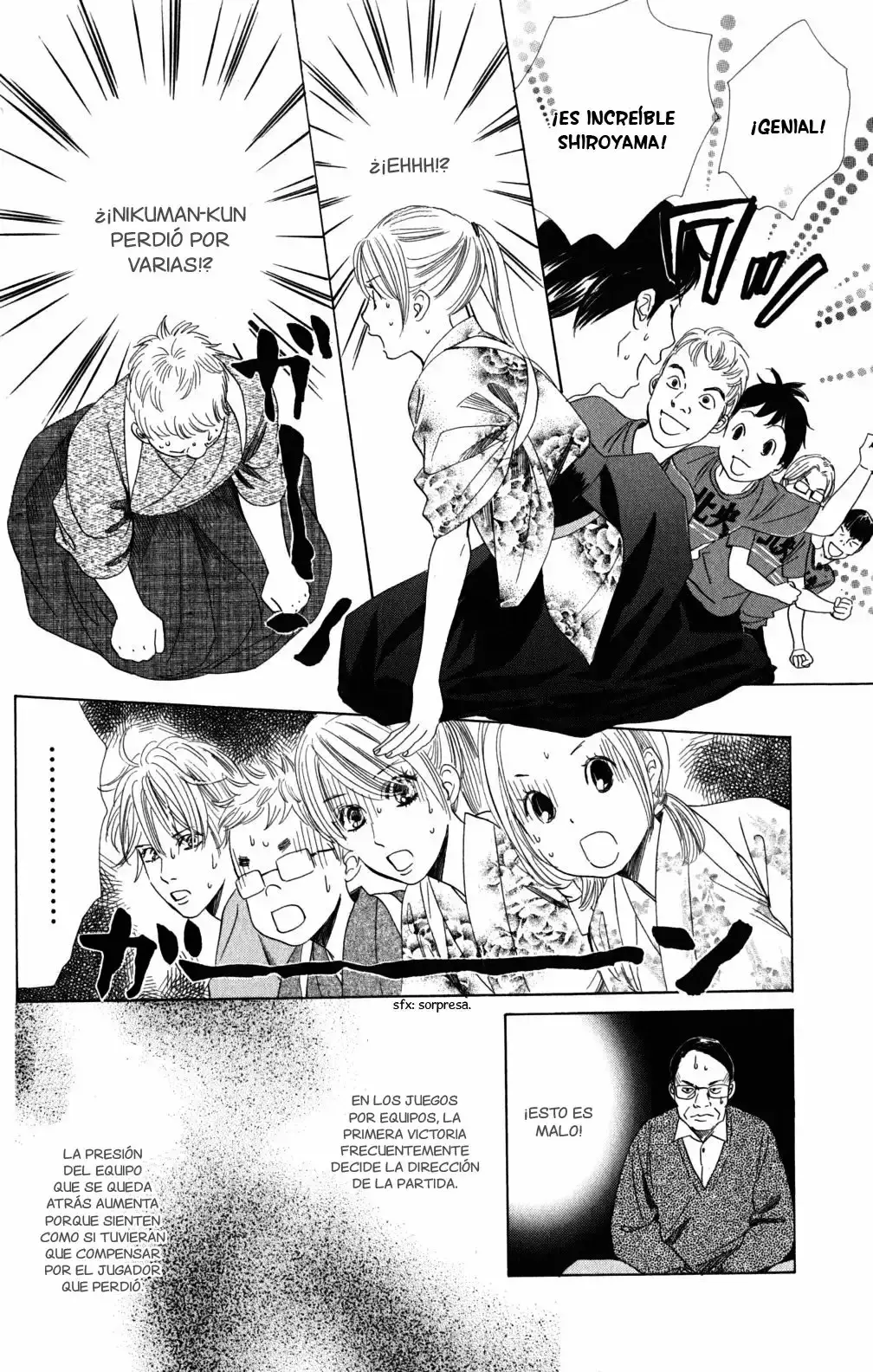 Chihayafuru capítulo 59, página 31