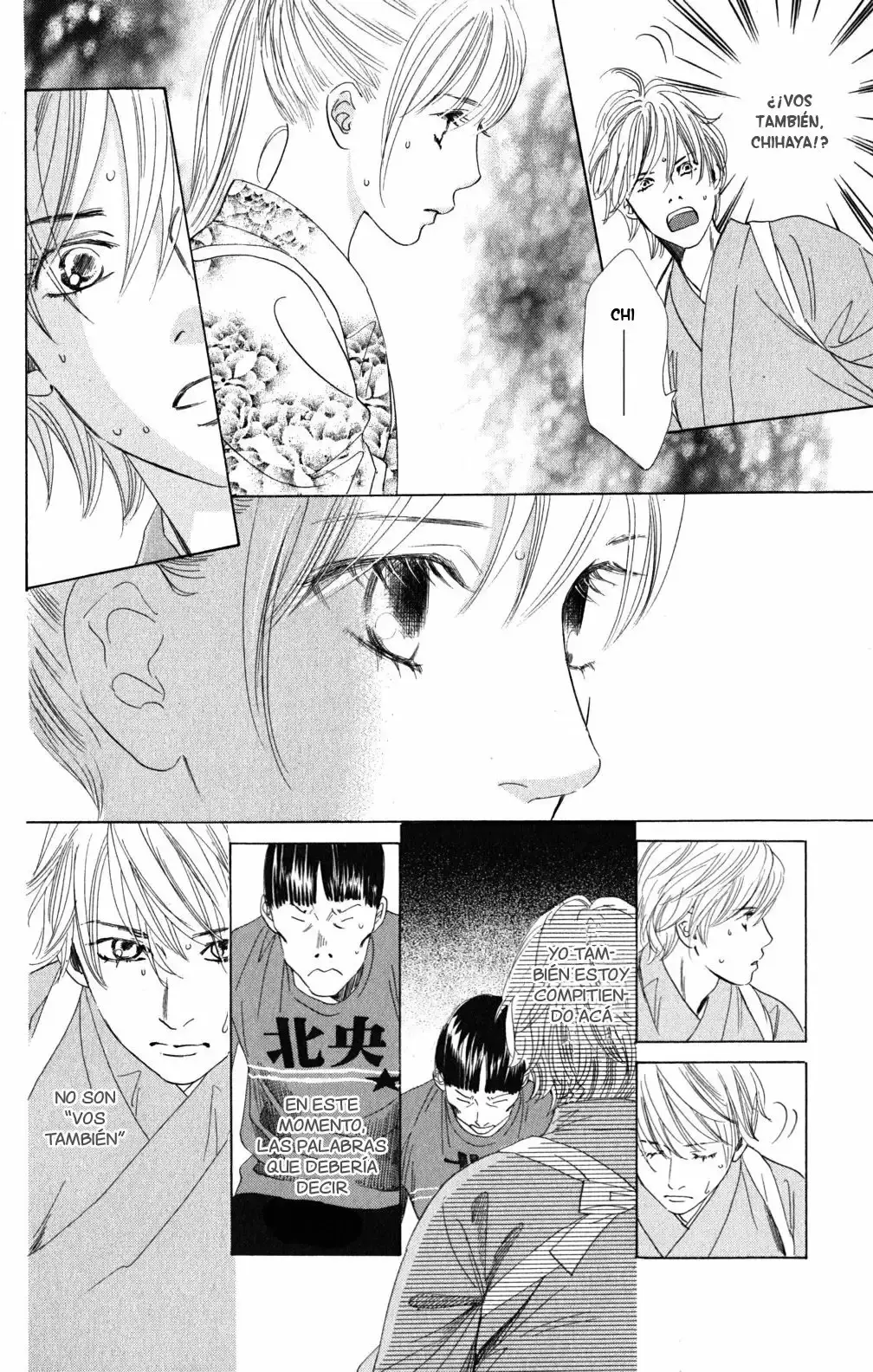 Chihayafuru capítulo 59, página 33