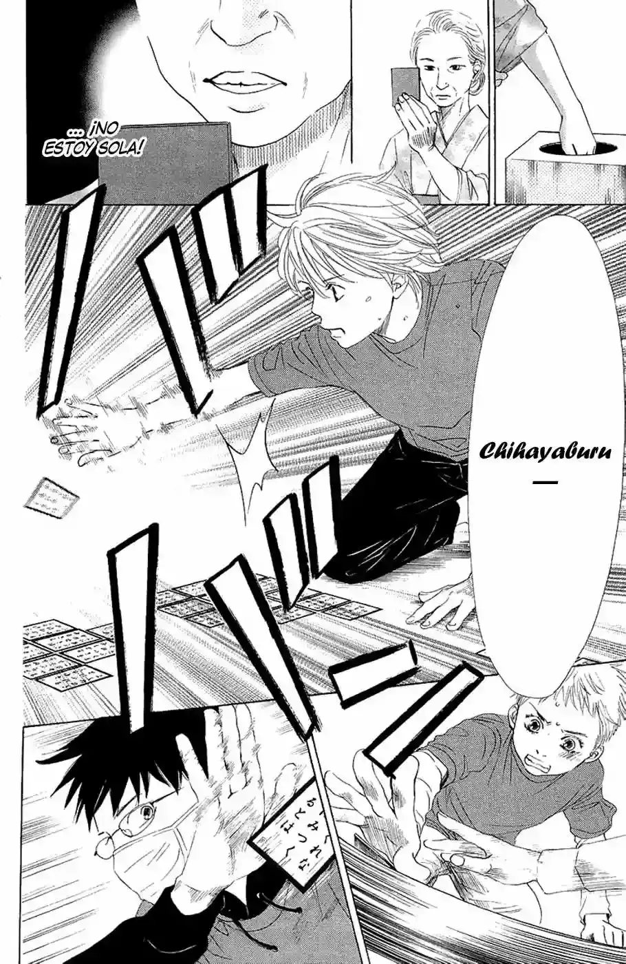 Chihayafuru capítulo 6, página 4