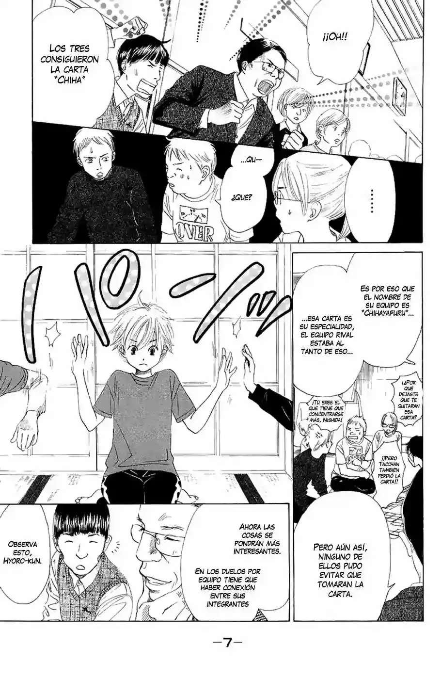 Chihayafuru capítulo 6, página 5