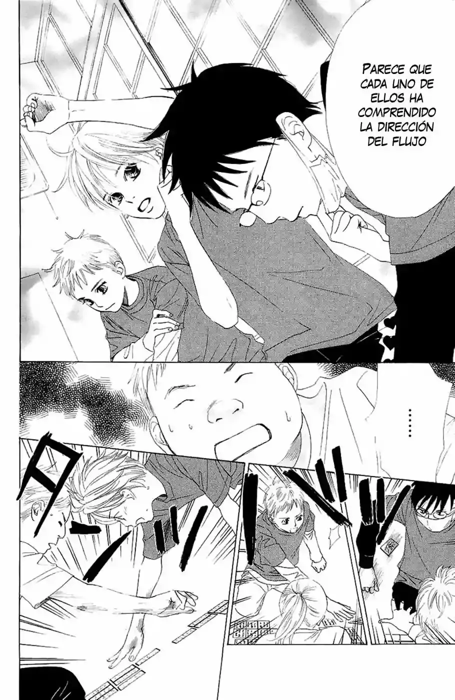 Chihayafuru capítulo 6, página 6