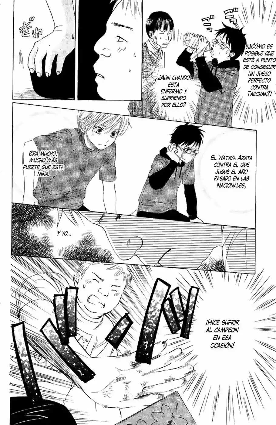 Chihayafuru capítulo 6, página 10