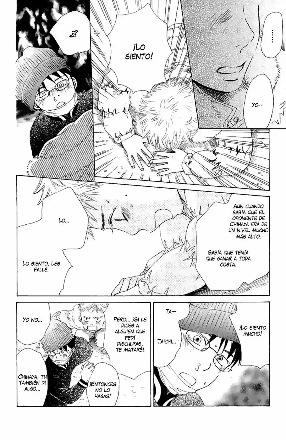 Chihayafuru capítulo 6, página 14