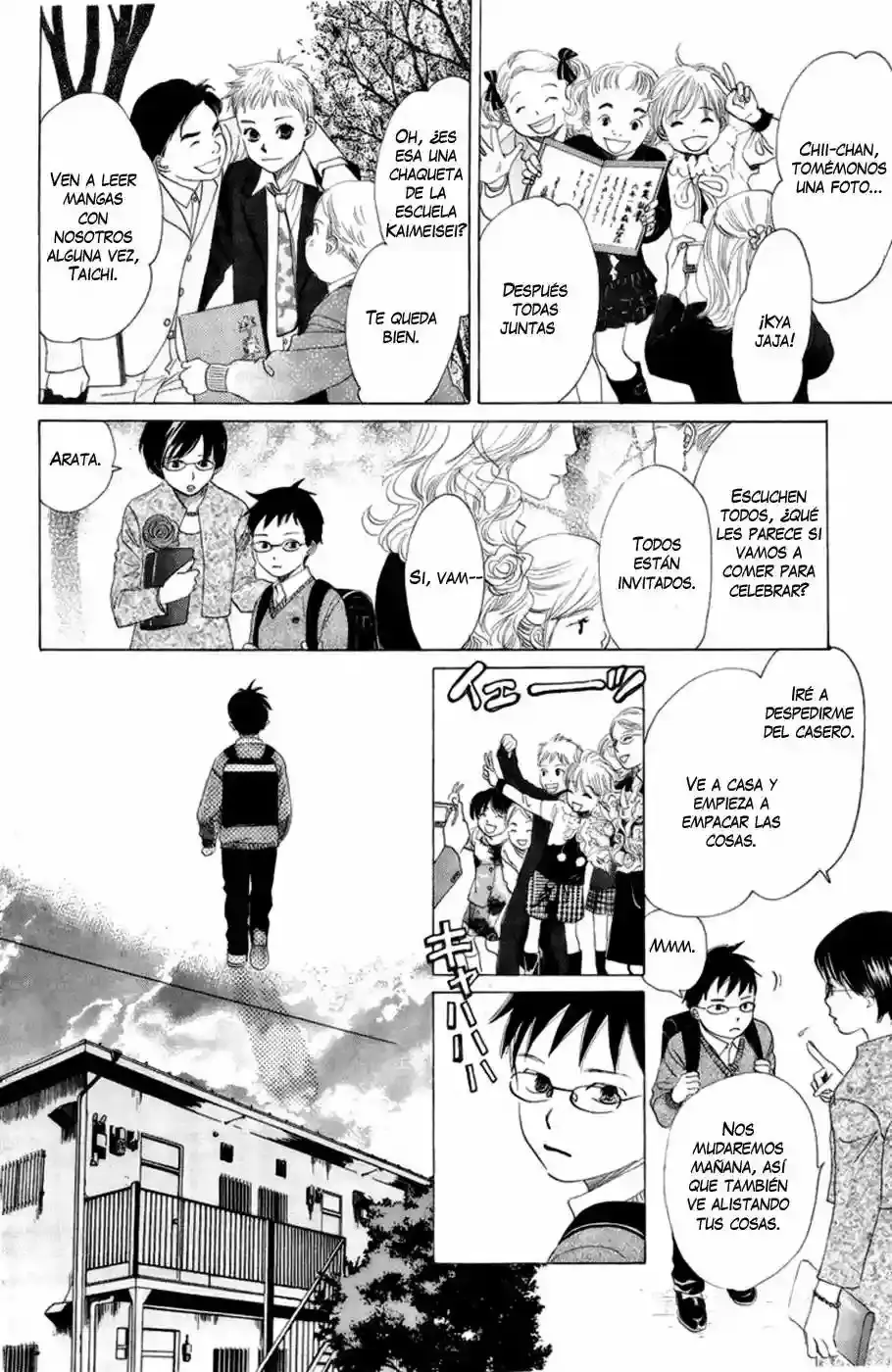 Chihayafuru capítulo 6, página 18