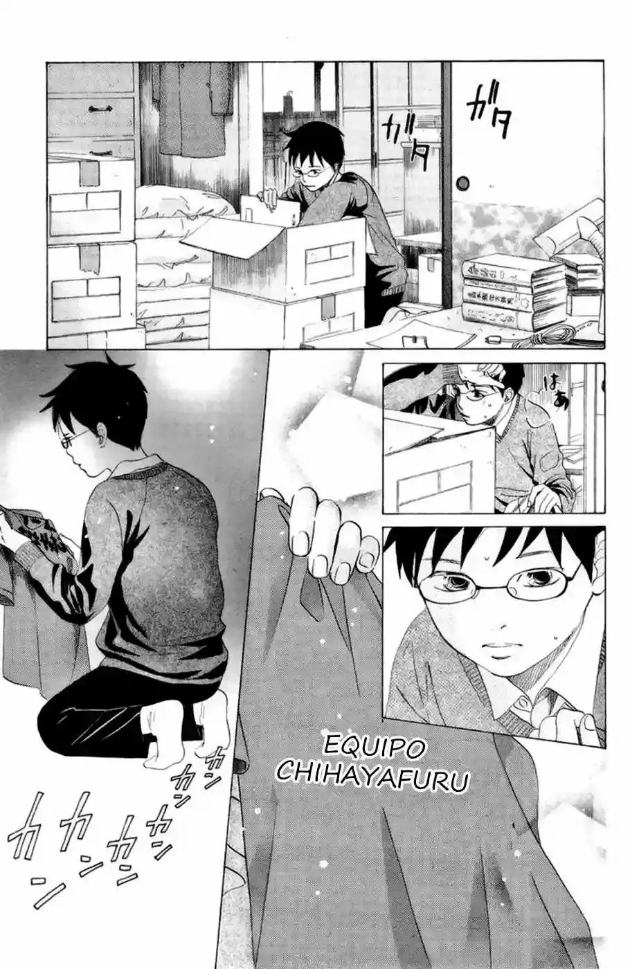 Chihayafuru capítulo 6, página 19