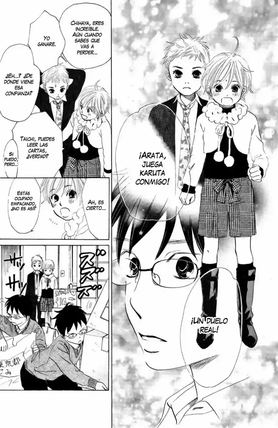 Chihayafuru capítulo 6, página 21