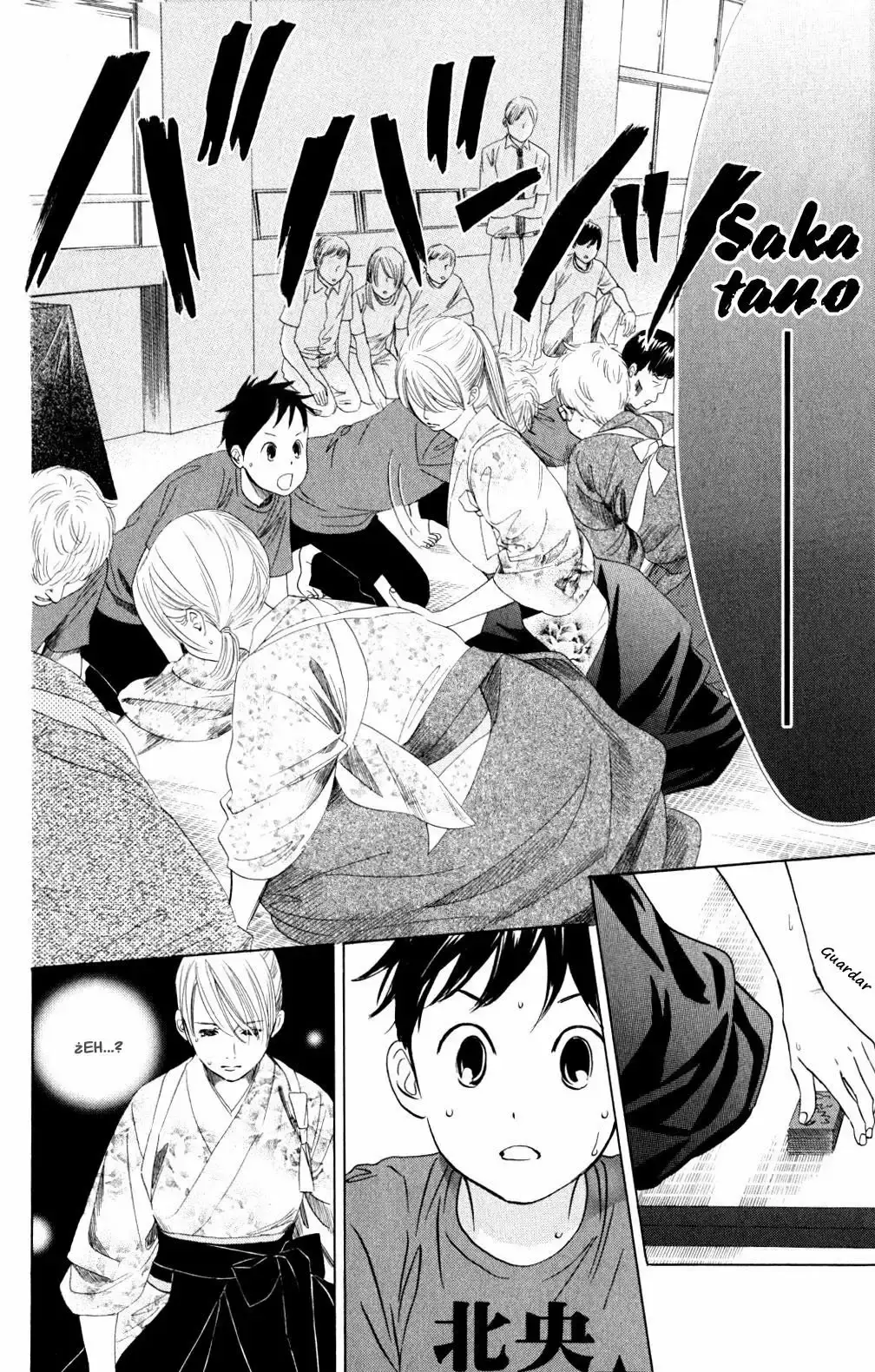Chihayafuru capítulo 60, página 4