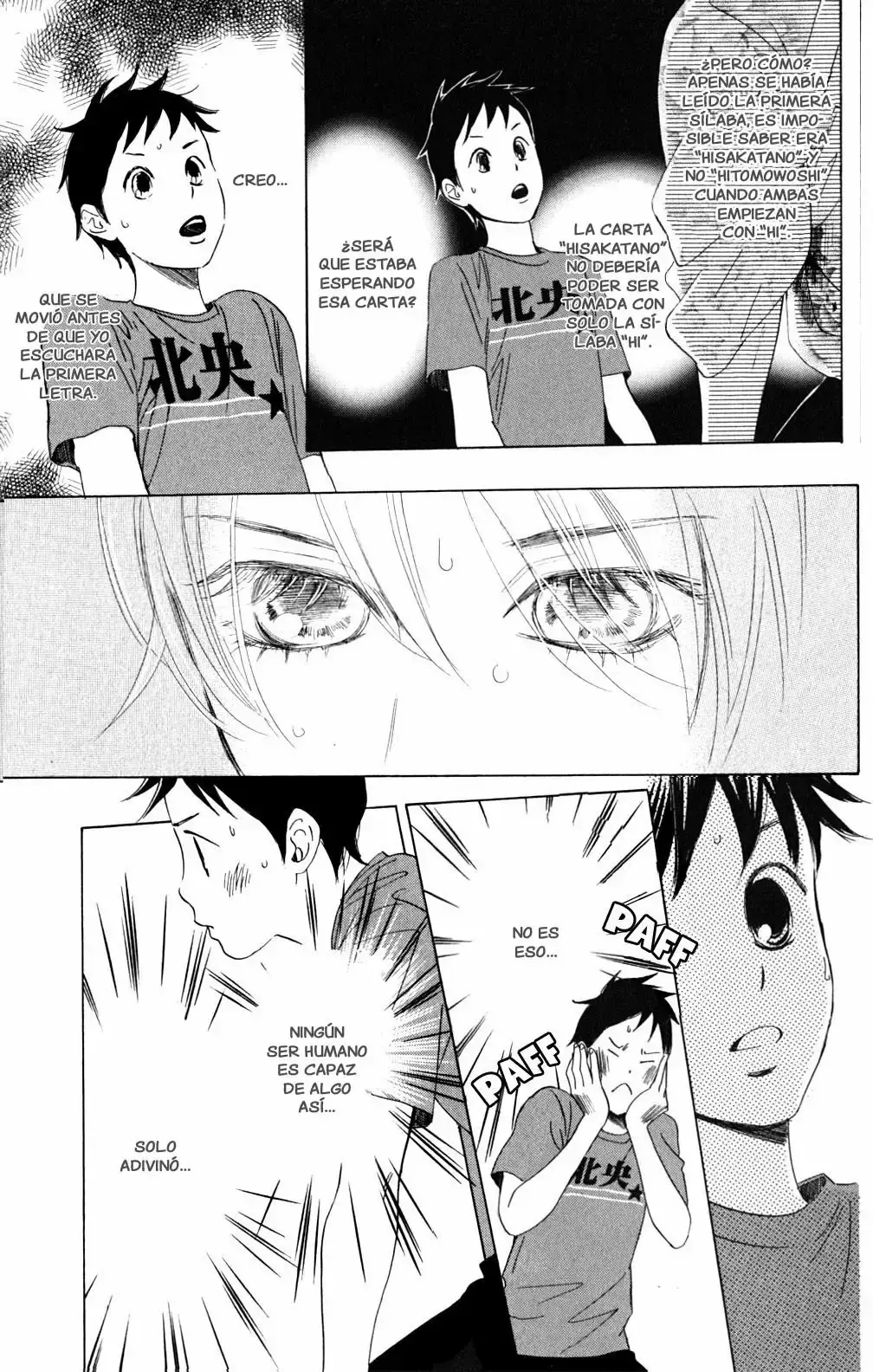 Chihayafuru capítulo 60, página 5