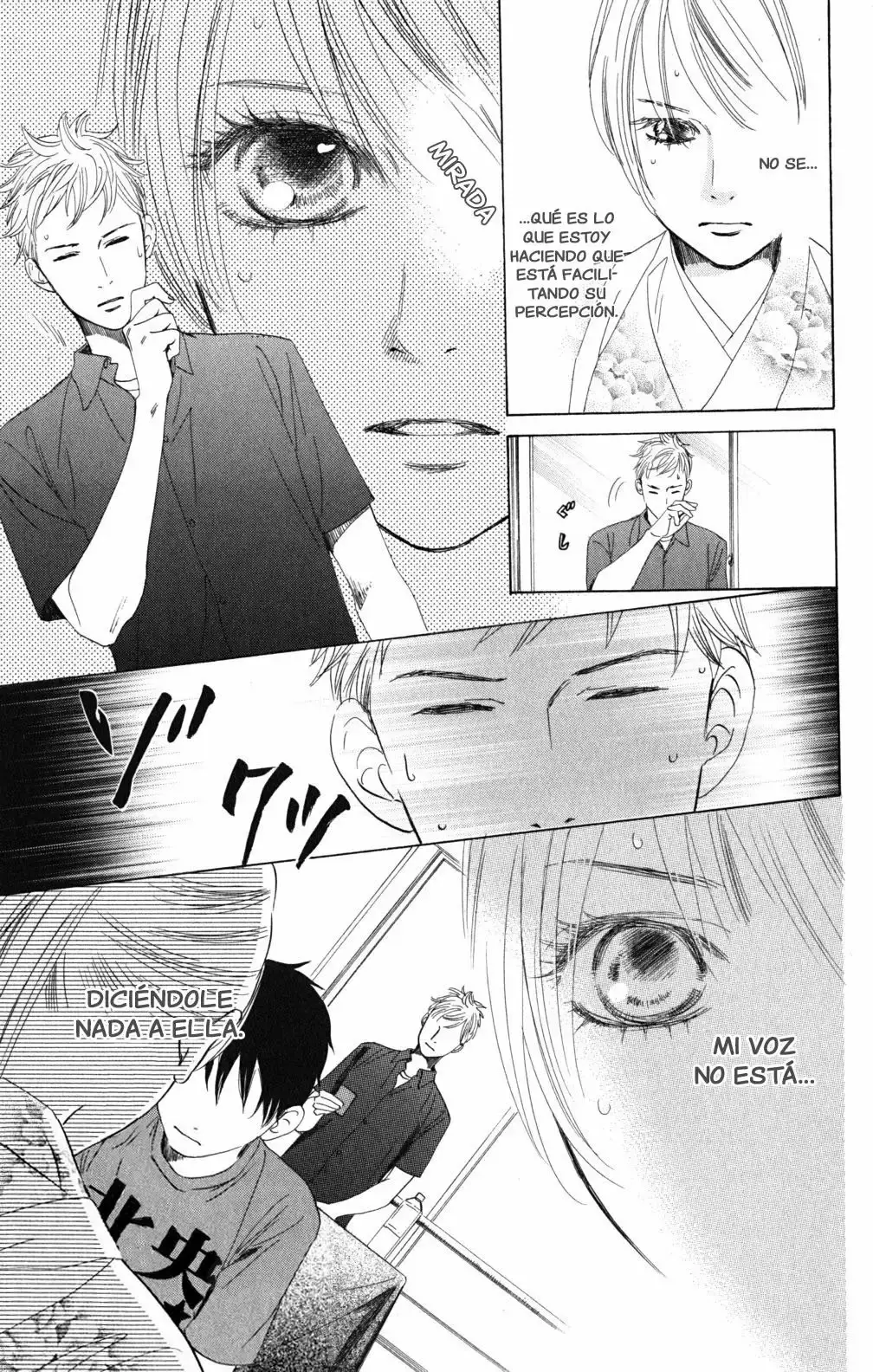 Chihayafuru capítulo 60, página 7