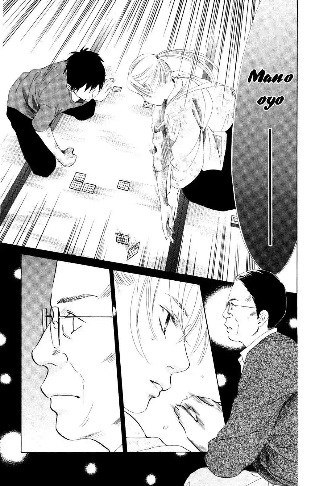 Chihayafuru capítulo 60, página 9