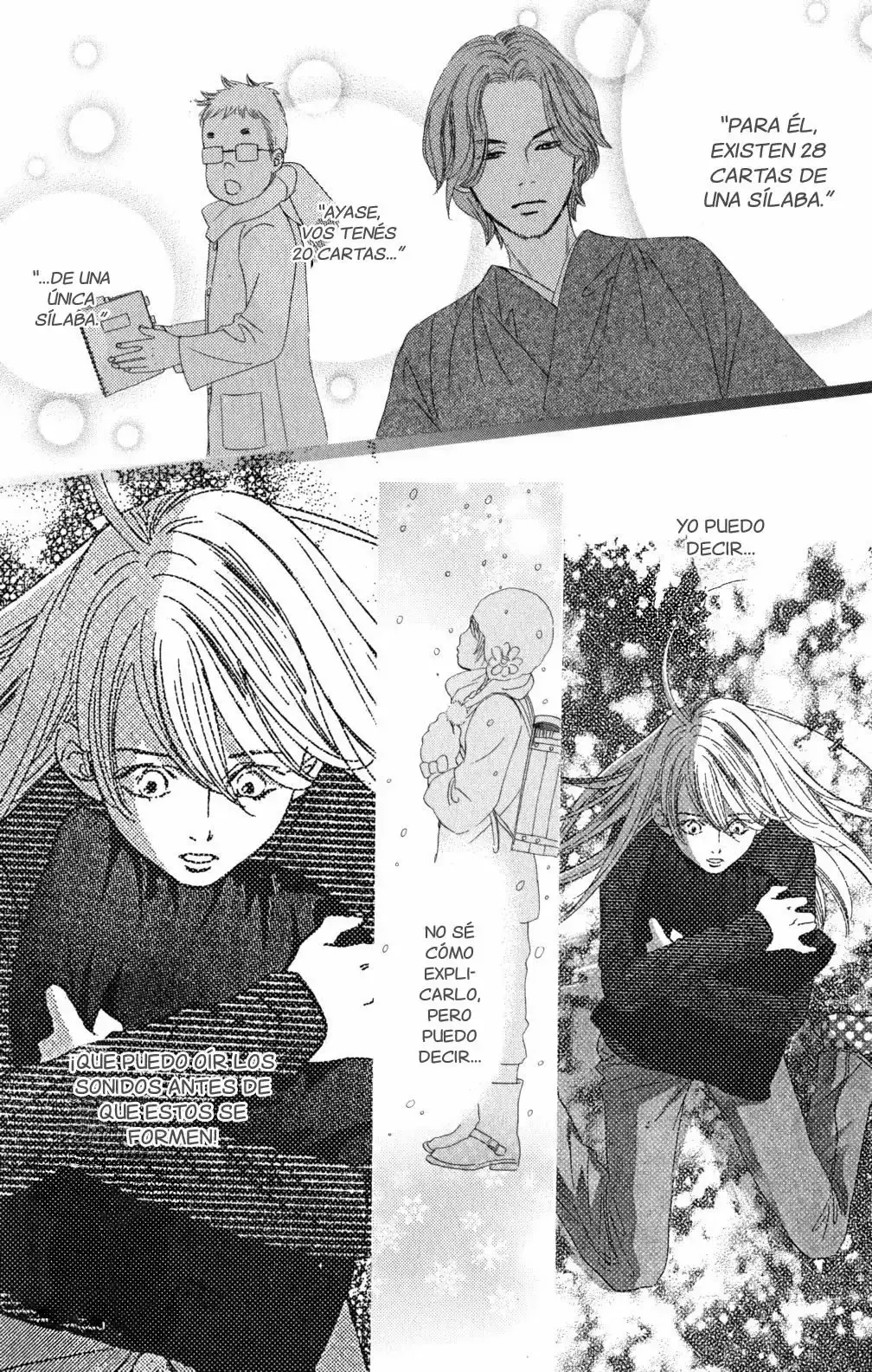 Chihayafuru capítulo 60, página 14