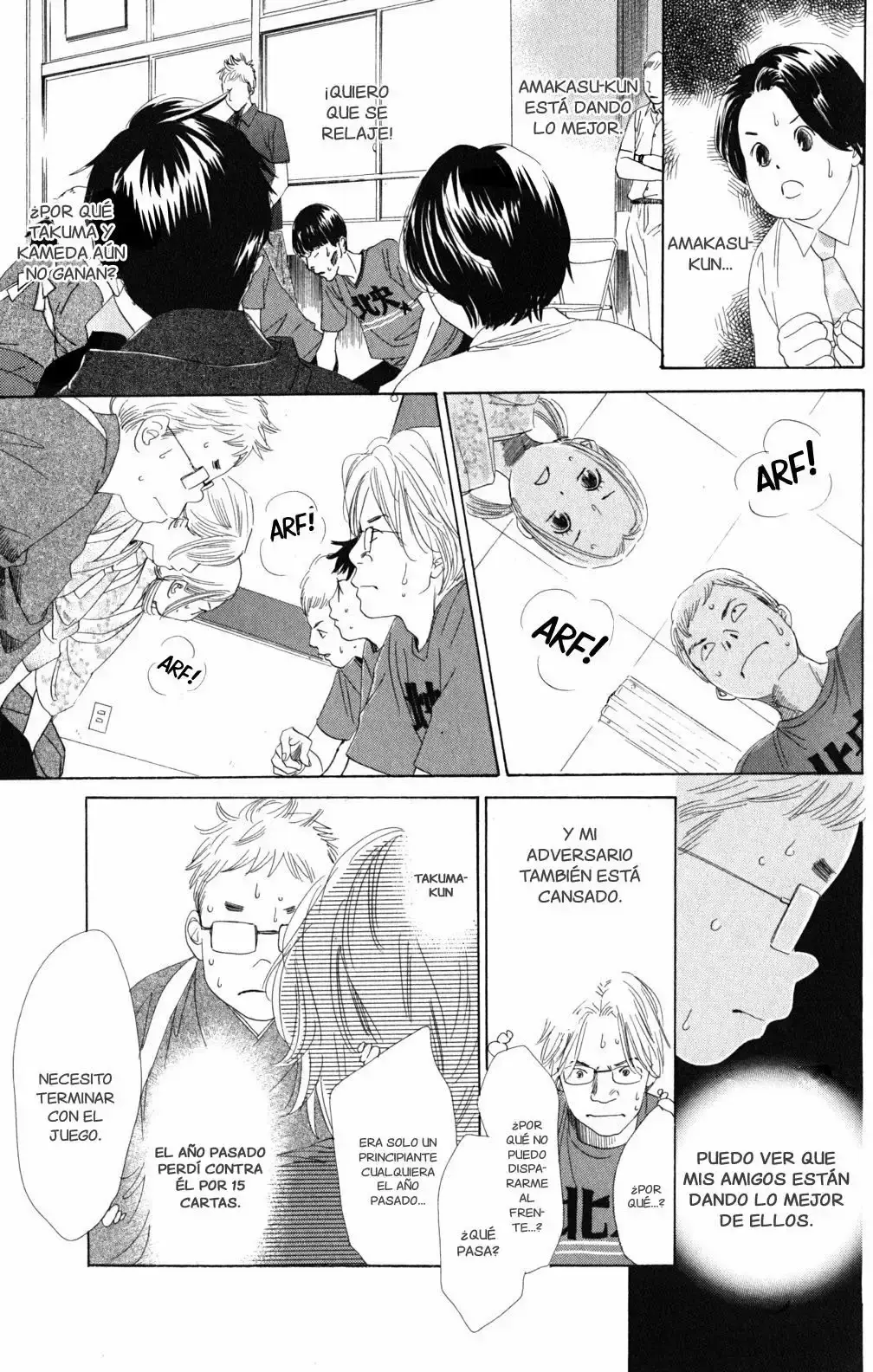 Chihayafuru capítulo 60, página 23