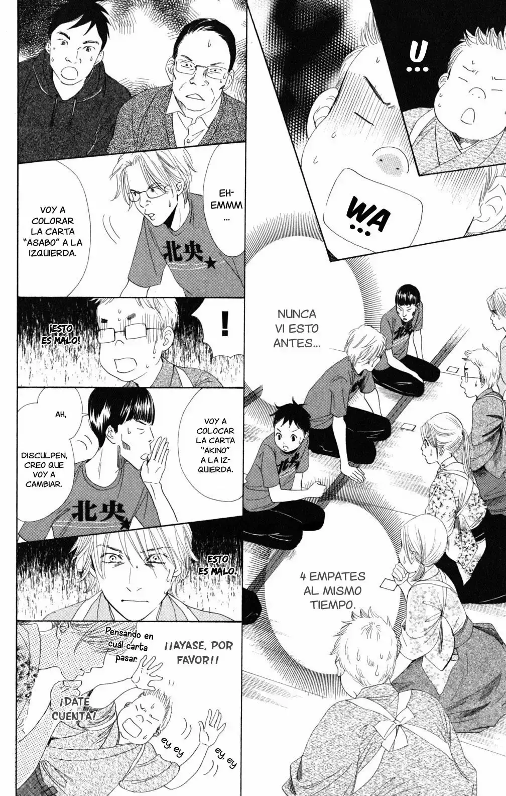 Chihayafuru capítulo 60, página 31