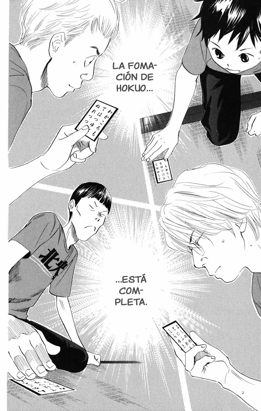 Chihayafuru capítulo 60, página 33