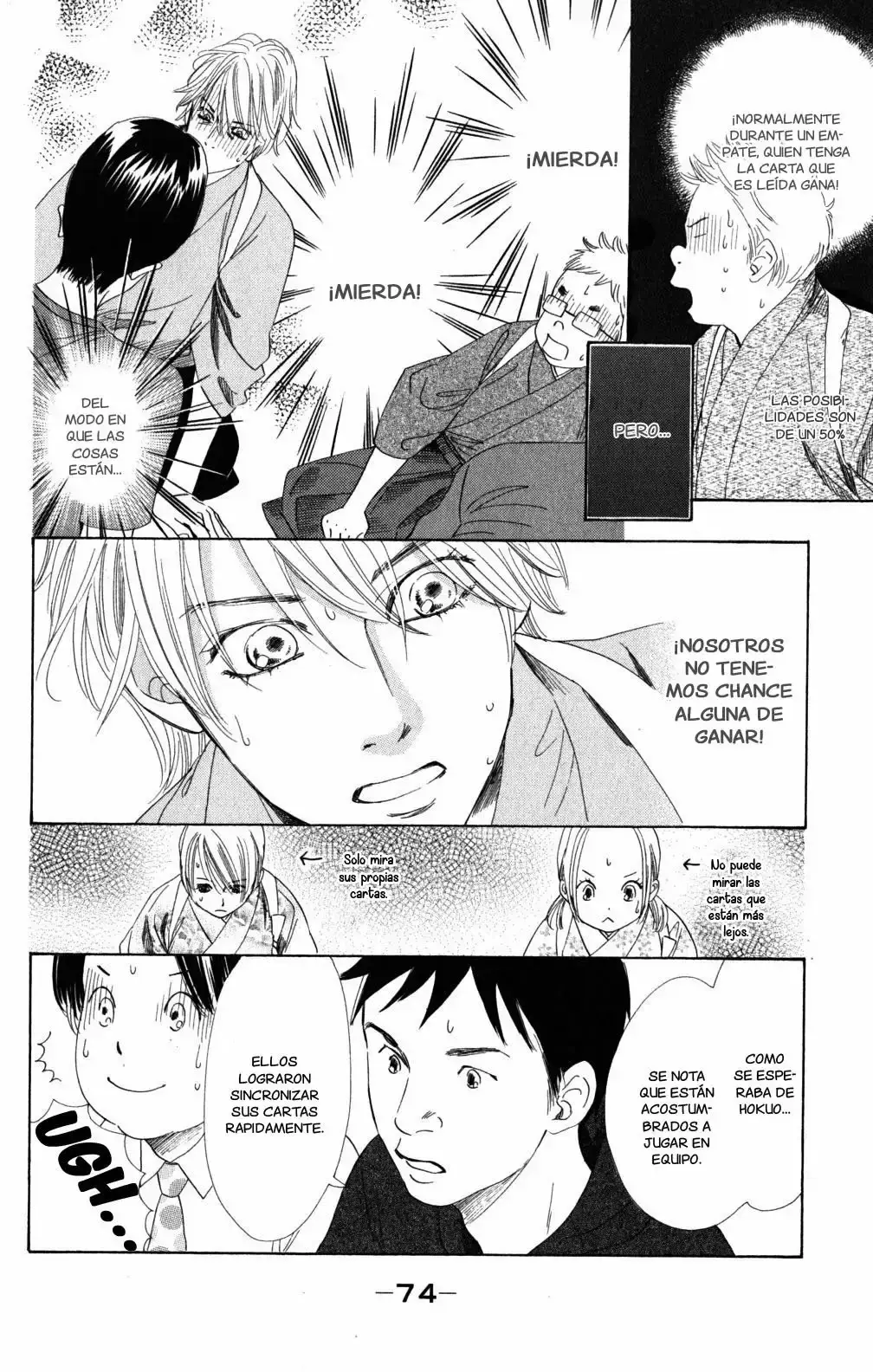 Chihayafuru capítulo 61, página 2