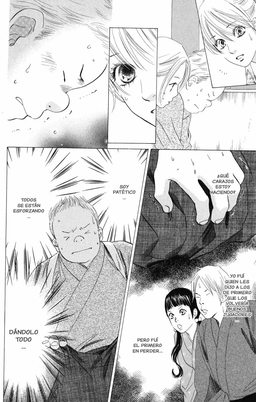 Chihayafuru capítulo 61, página 6