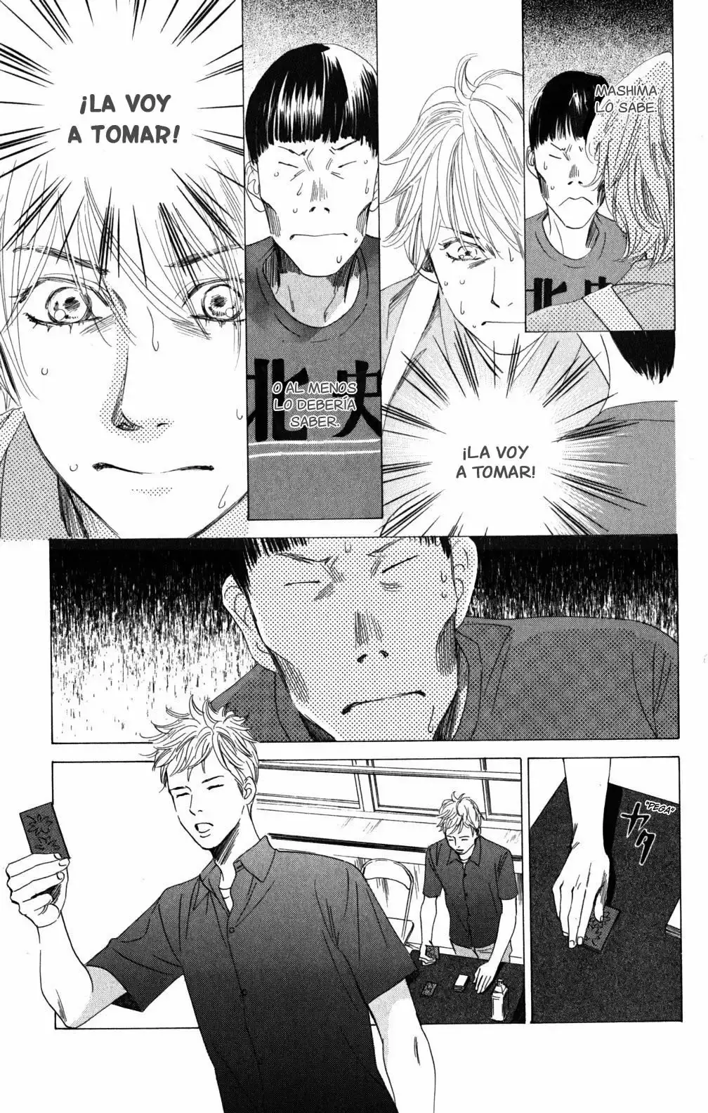 Chihayafuru capítulo 61, página 11