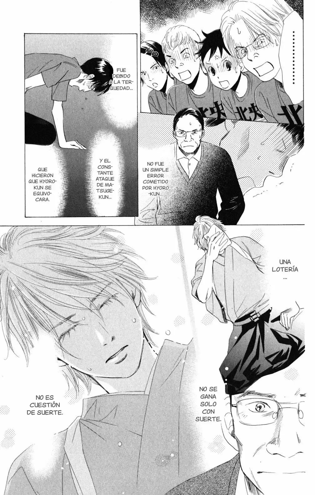 Chihayafuru capítulo 61, página 15